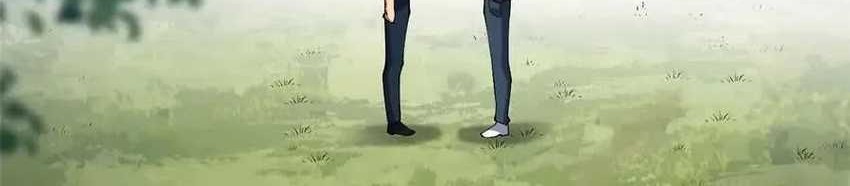 I Really Don’t Want to Learn Forbidden Spells Chapter 85 - halaman 47