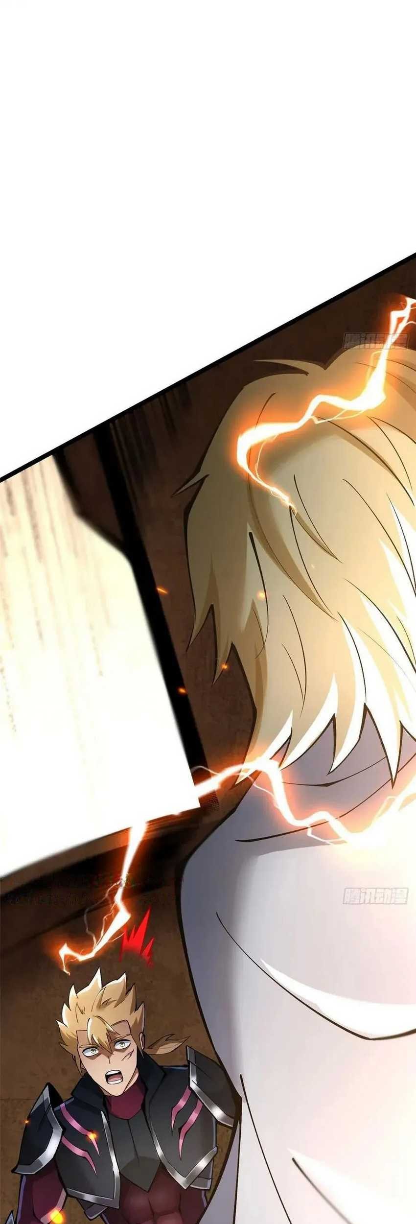 I Really Don’t Want to Learn Forbidden Spells Chapter 85 - halaman 9