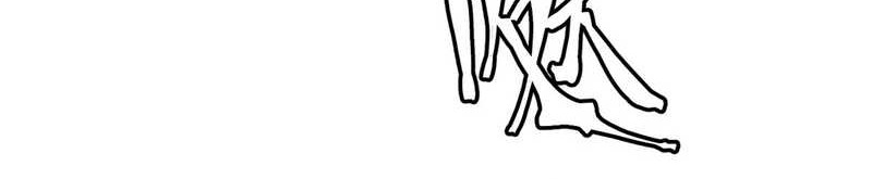 I Really Don’t Want to Learn Forbidden Spells Chapter 86 - halaman 42