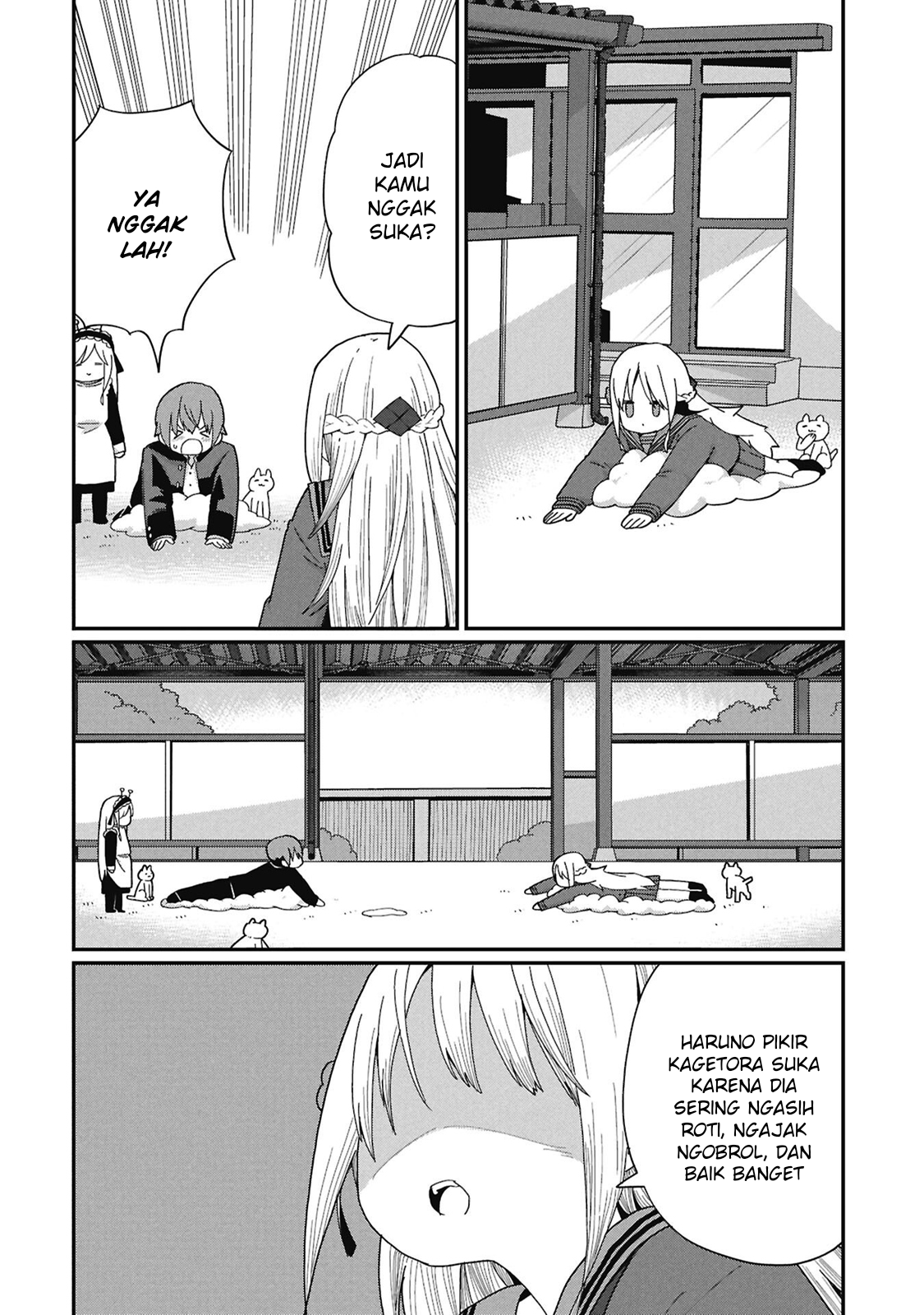 I Really Don’t Want to Learn Forbidden Spells Chapter 86 - halaman 9