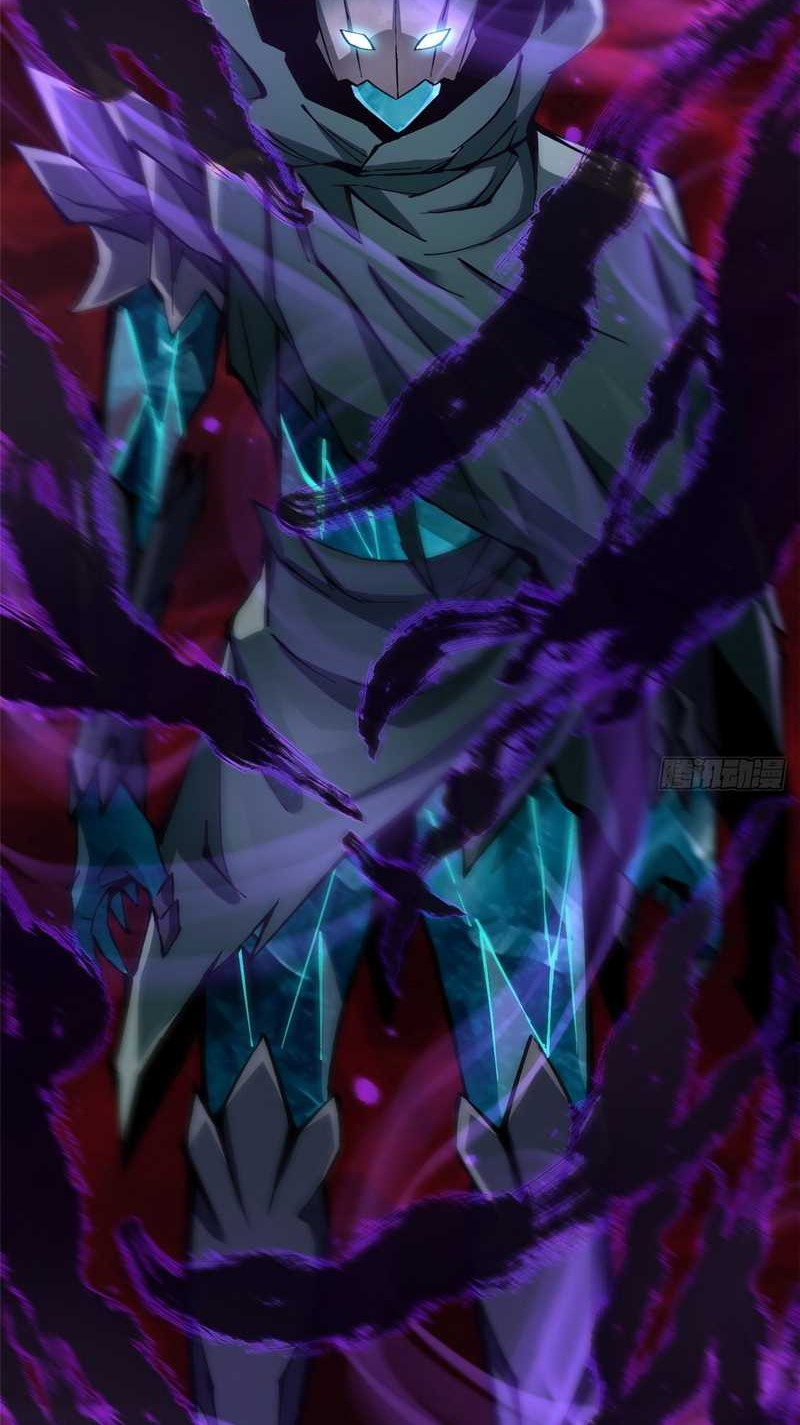 I Really Don’t Want to Learn Forbidden Spells Chapter 87 - halaman 23