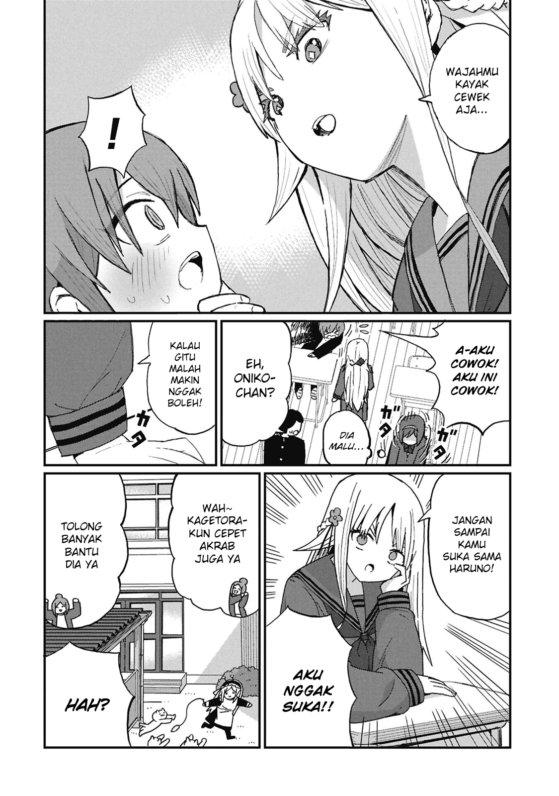I Really Don’t Want to Learn Forbidden Spells Chapter 87 - halaman 7