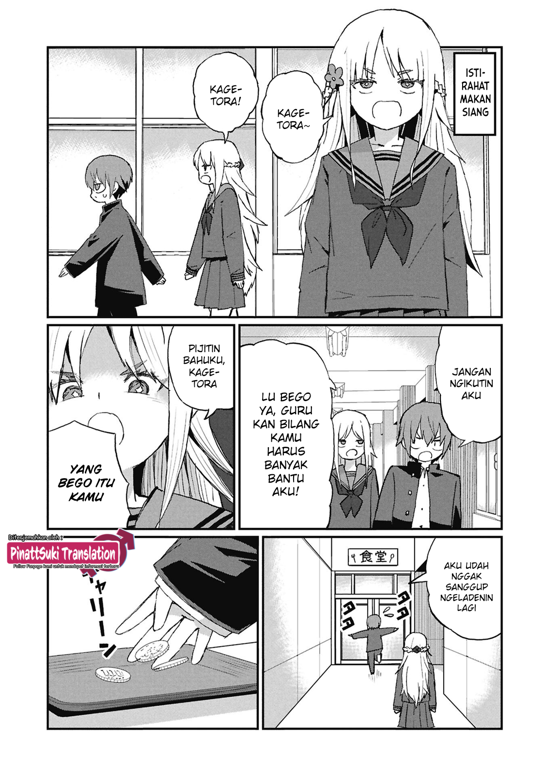 I Really Don’t Want to Learn Forbidden Spells Chapter 87 - halaman 8