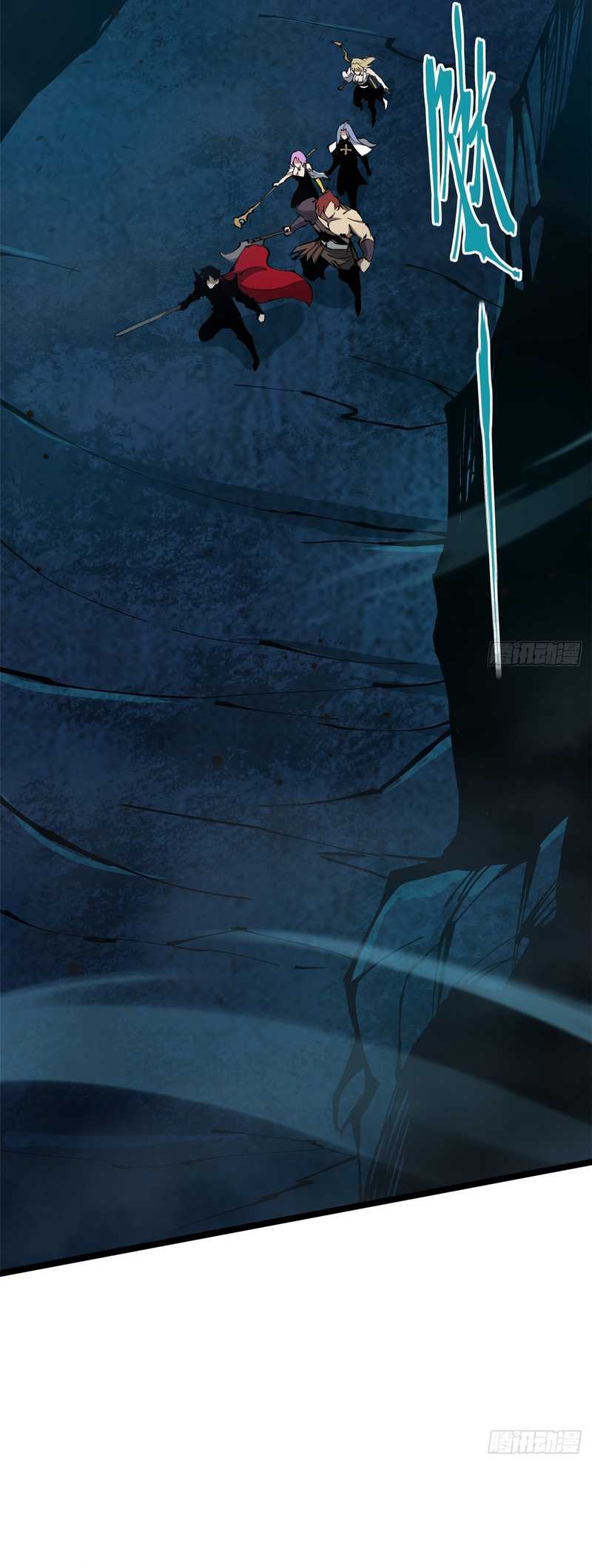 I Really Don’t Want to Learn Forbidden Spells Chapter 89 - halaman 16