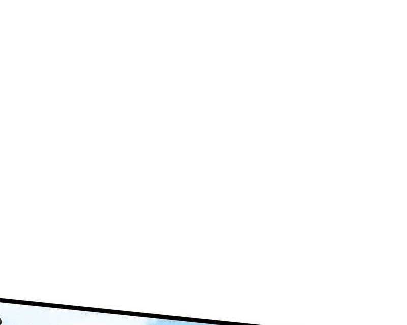 I Really Don’t Want to Learn Forbidden Spells Chapter 89 - halaman 24