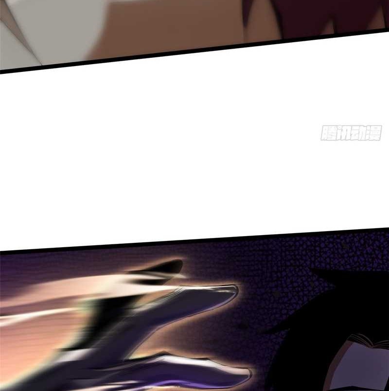 I Really Don’t Want to Learn Forbidden Spells Chapter 89 - halaman 29