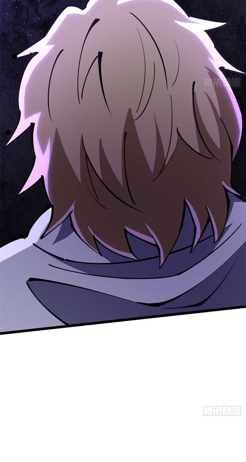I Really Don’t Want to Learn Forbidden Spells Chapter 89 - halaman 37