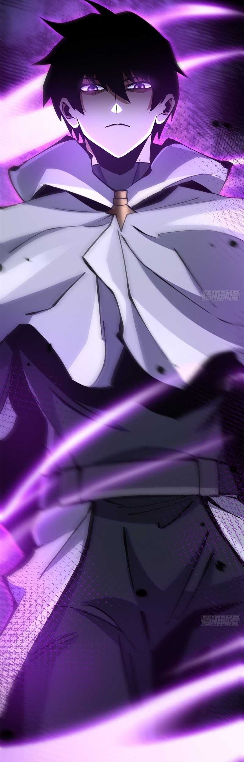 I Really Don’t Want to Learn Forbidden Spells Chapter 89 - halaman 42