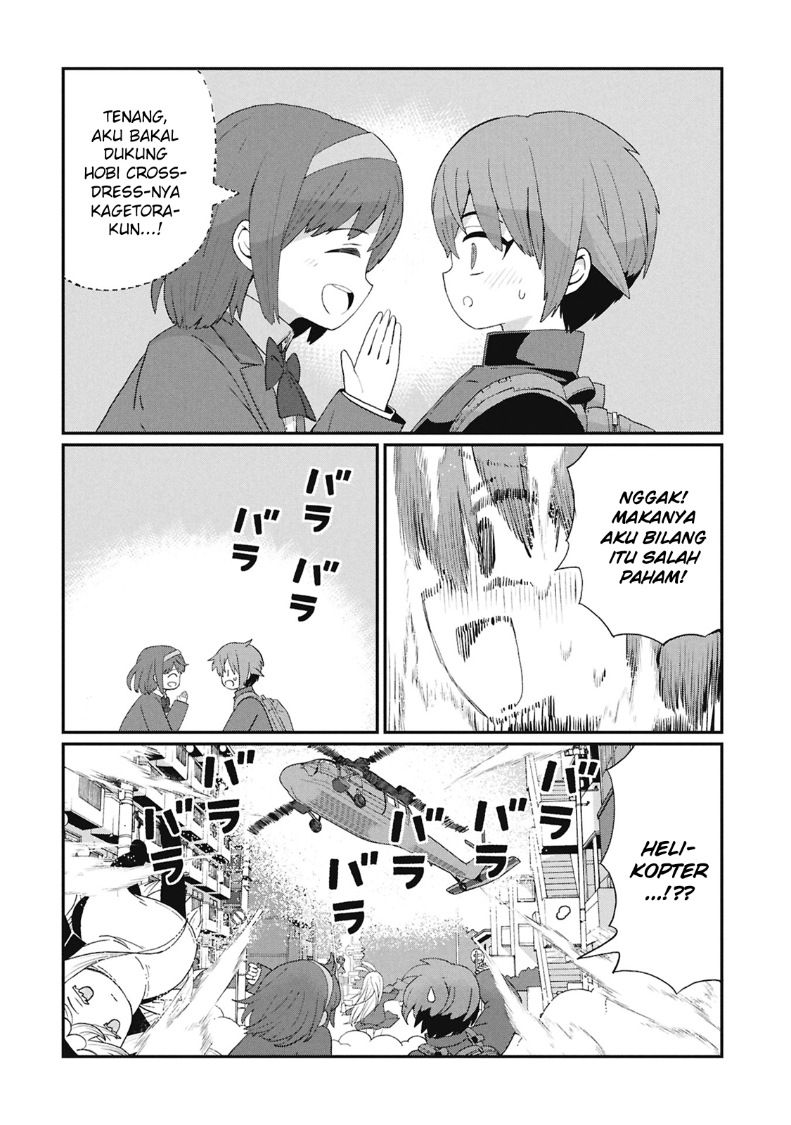 I Really Don’t Want to Learn Forbidden Spells Chapter 89 - halaman 5