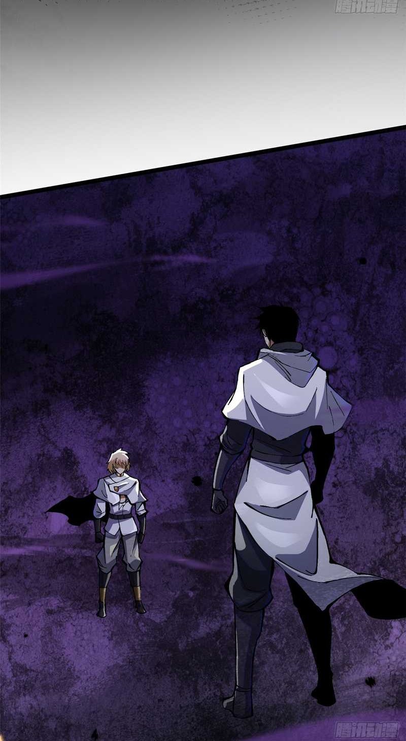 I Really Don’t Want to Learn Forbidden Spells Chapter 89 - halaman 51