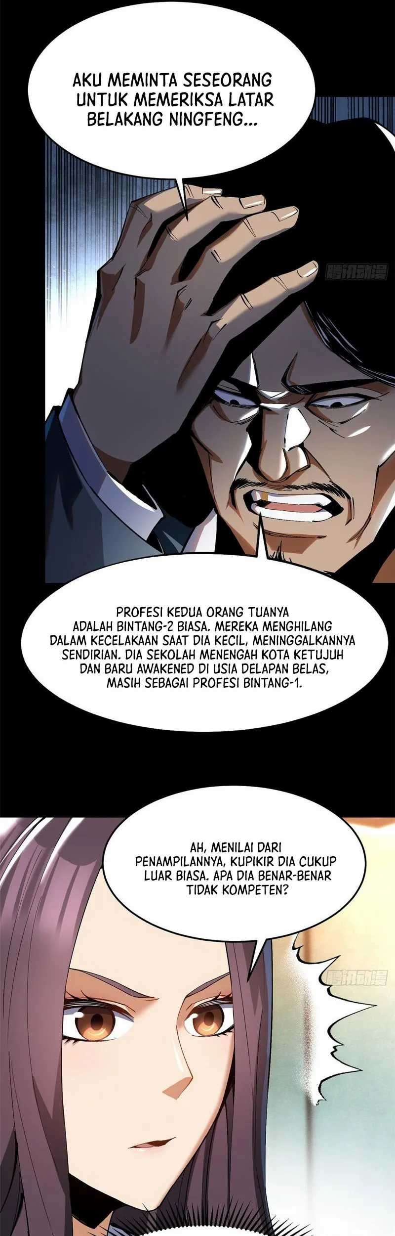I Really Don’t Want to Learn Forbidden Spells Chapter 9 - halaman 27