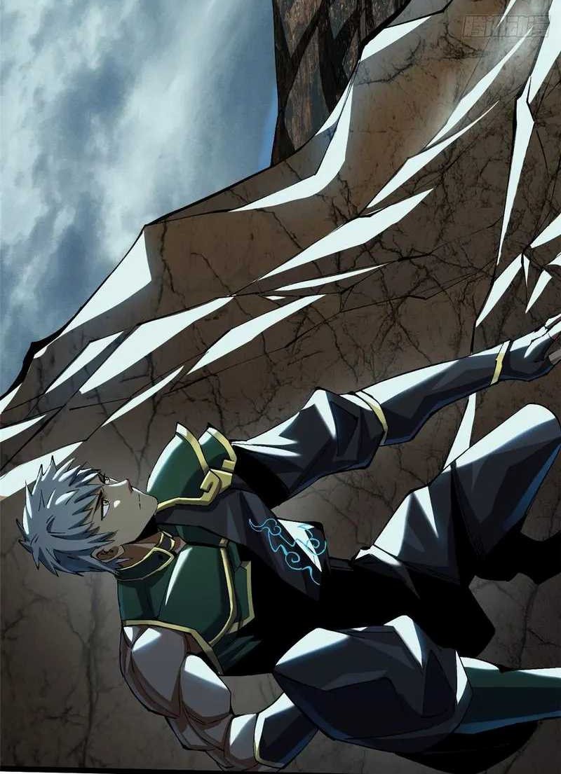 I Really Don’t Want to Learn Forbidden Spells Chapter 9 - halaman 36
