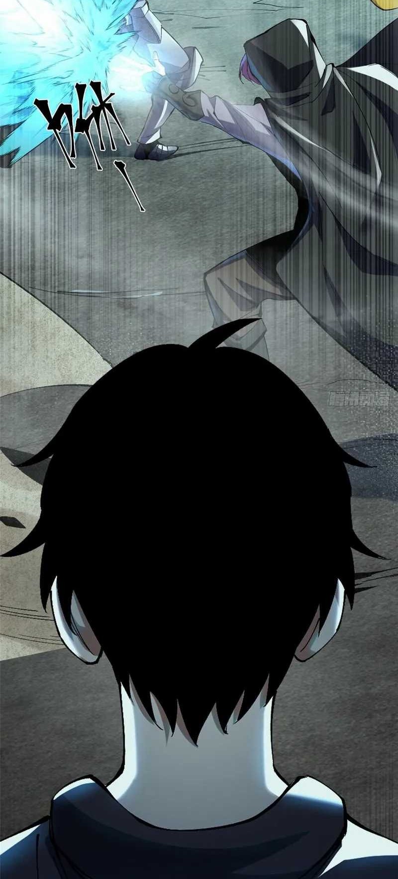 I Really Don’t Want to Learn Forbidden Spells Chapter 9 - halaman 42