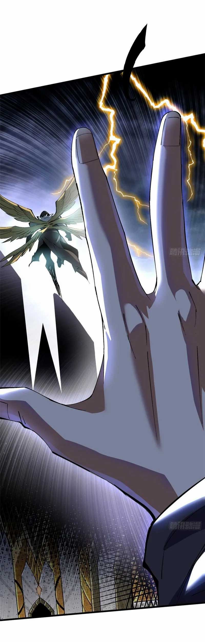 I Really Don’t Want to Learn Forbidden Spells Chapter 9 - halaman 92