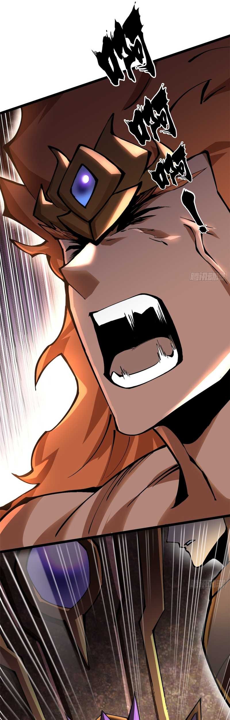 I Really Don’t Want to Learn Forbidden Spells Chapter 90 - halaman 12