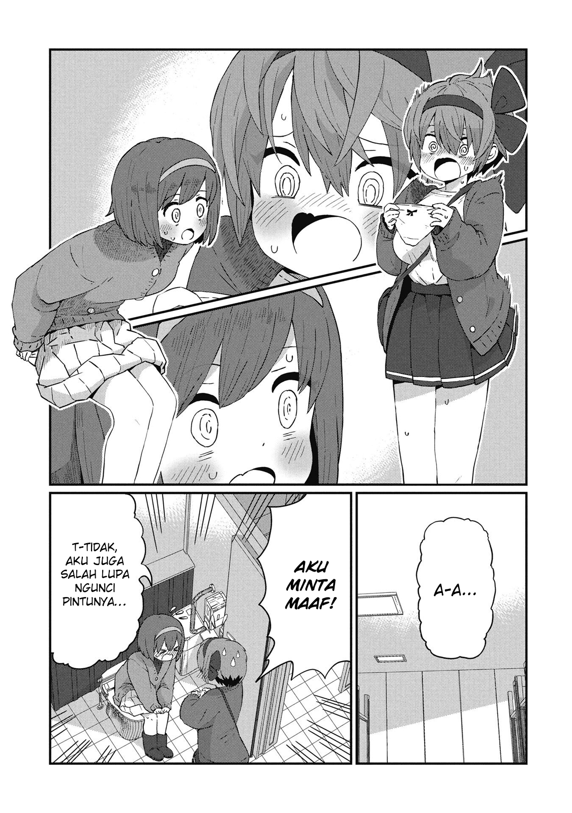 I Really Don’t Want to Learn Forbidden Spells Chapter 90 - halaman 2