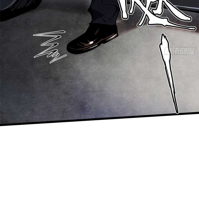 I Really Don’t Want to Learn Forbidden Spells Chapter 90 - halaman 29