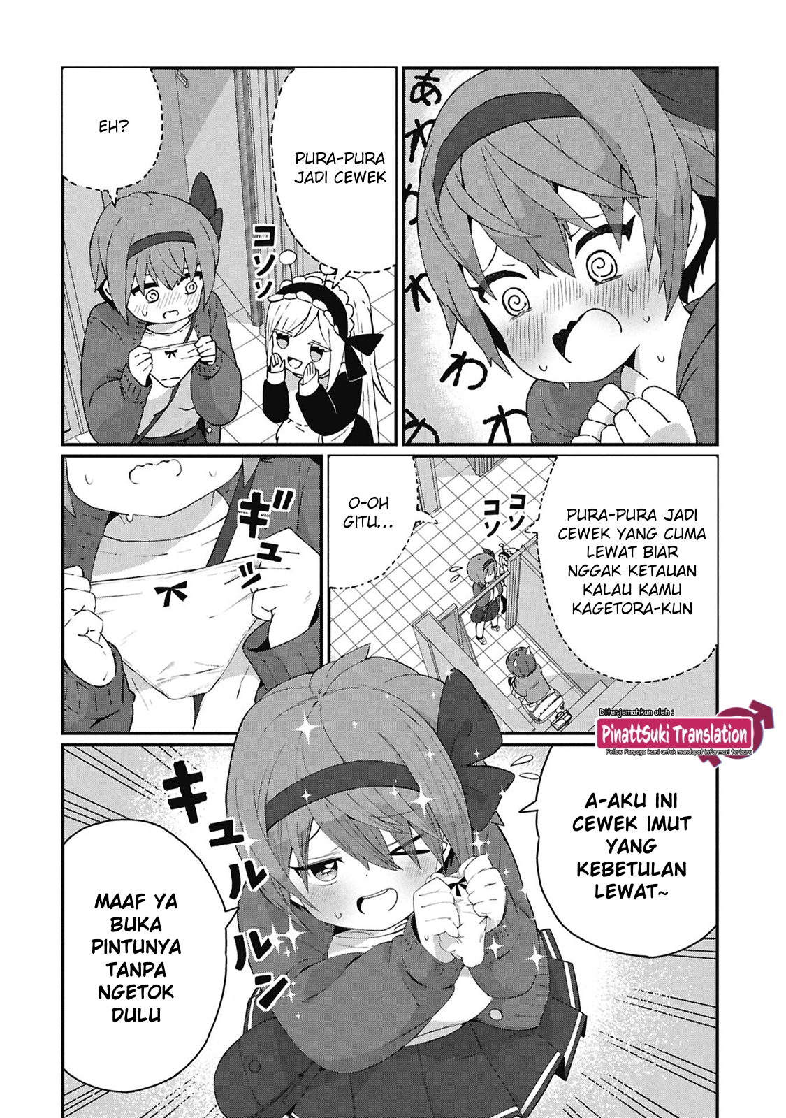 I Really Don’t Want to Learn Forbidden Spells Chapter 90 - halaman 3