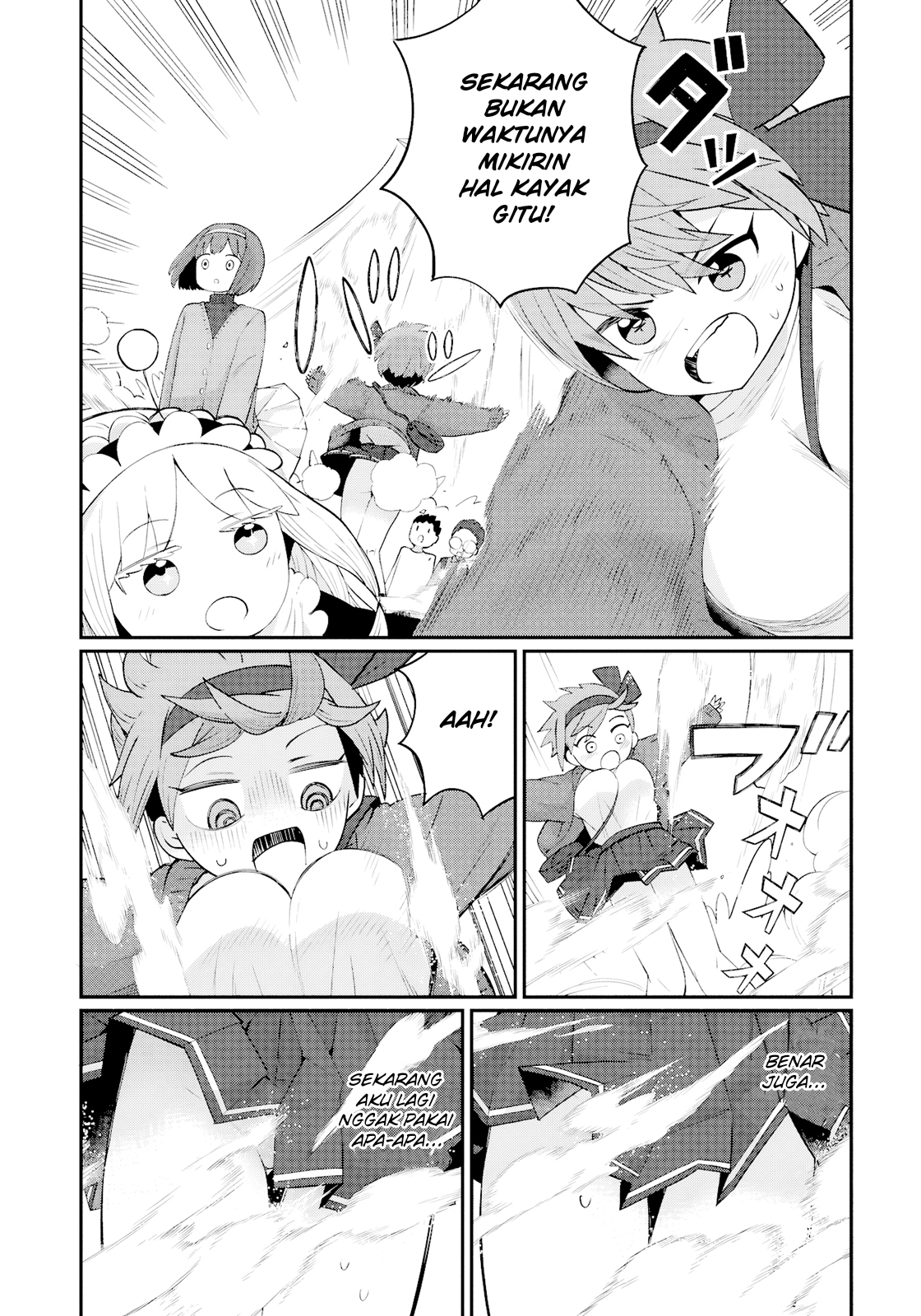I Really Don’t Want to Learn Forbidden Spells Chapter 91 - halaman 10