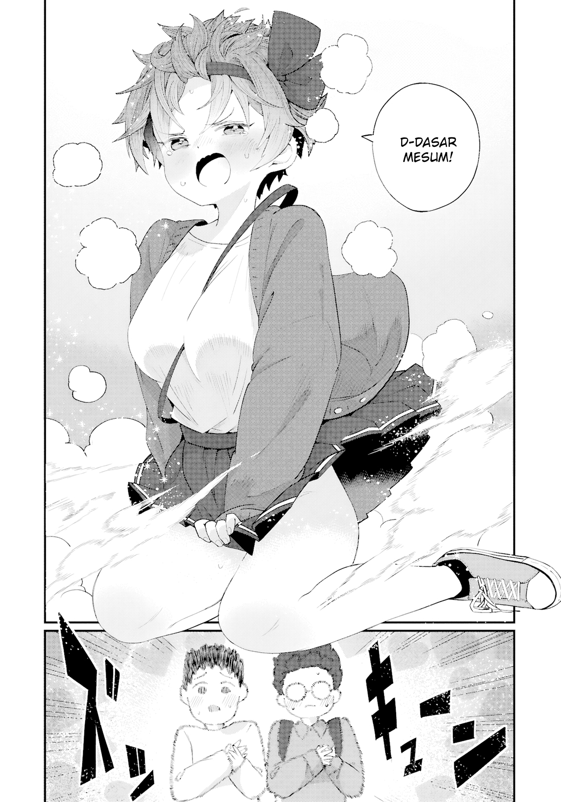 I Really Don’t Want to Learn Forbidden Spells Chapter 91 - halaman 13