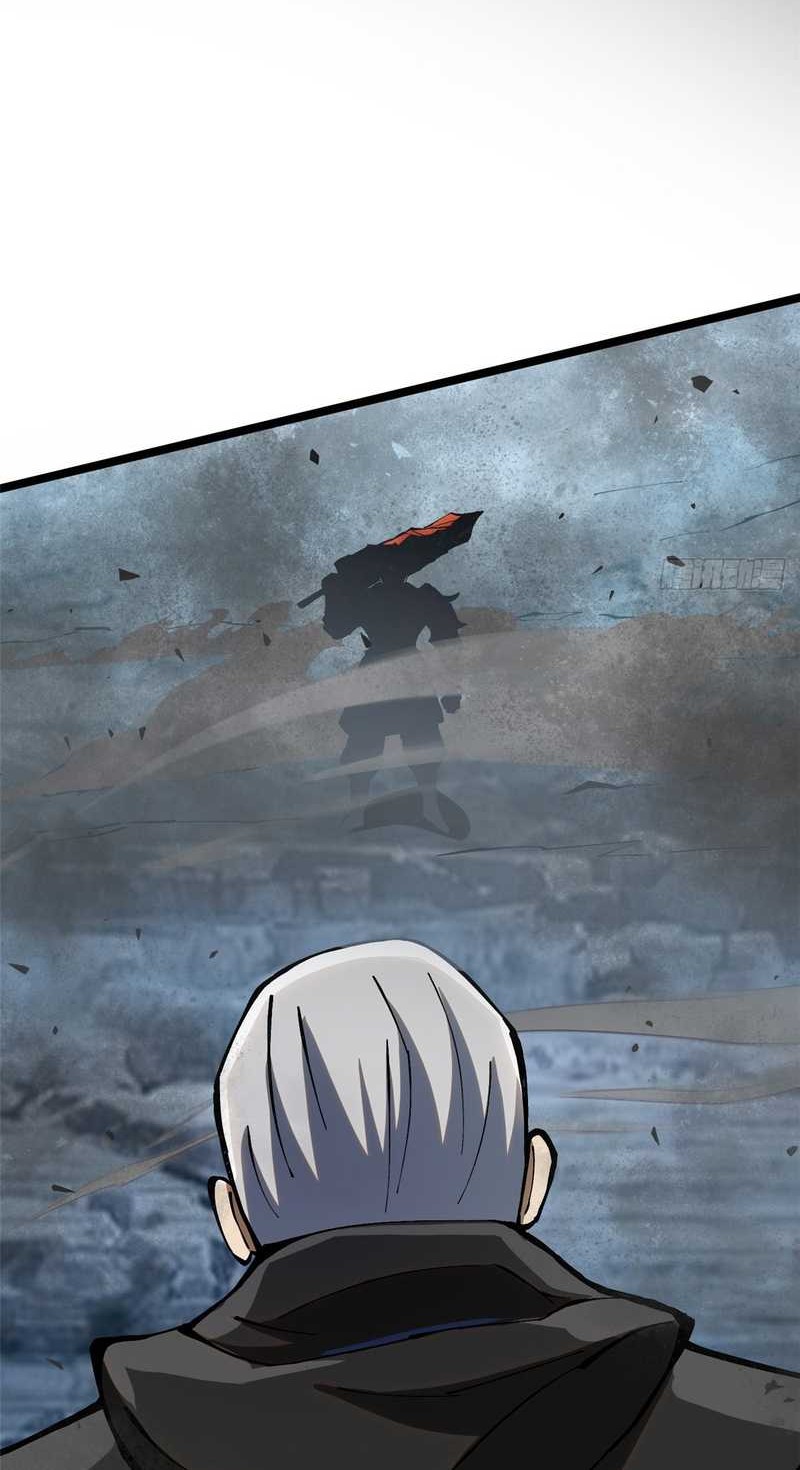 I Really Don’t Want to Learn Forbidden Spells Chapter 91 - halaman 35