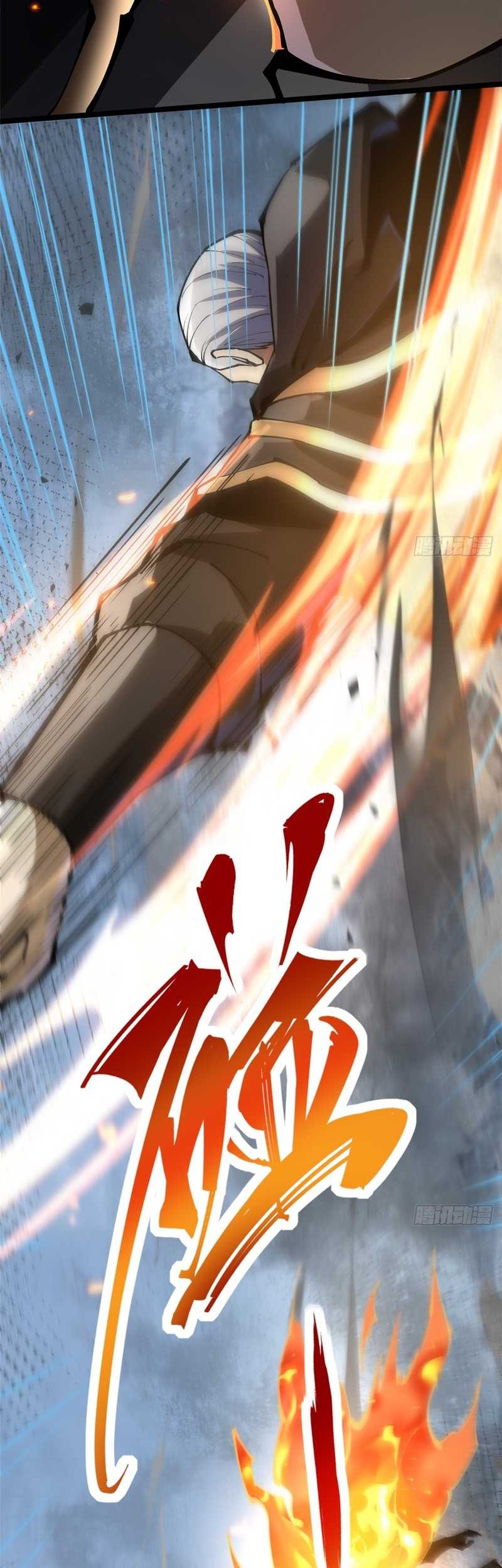 I Really Don’t Want to Learn Forbidden Spells Chapter 91 - halaman 37
