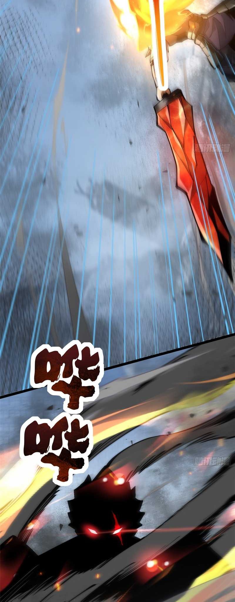 I Really Don’t Want to Learn Forbidden Spells Chapter 91 - halaman 38