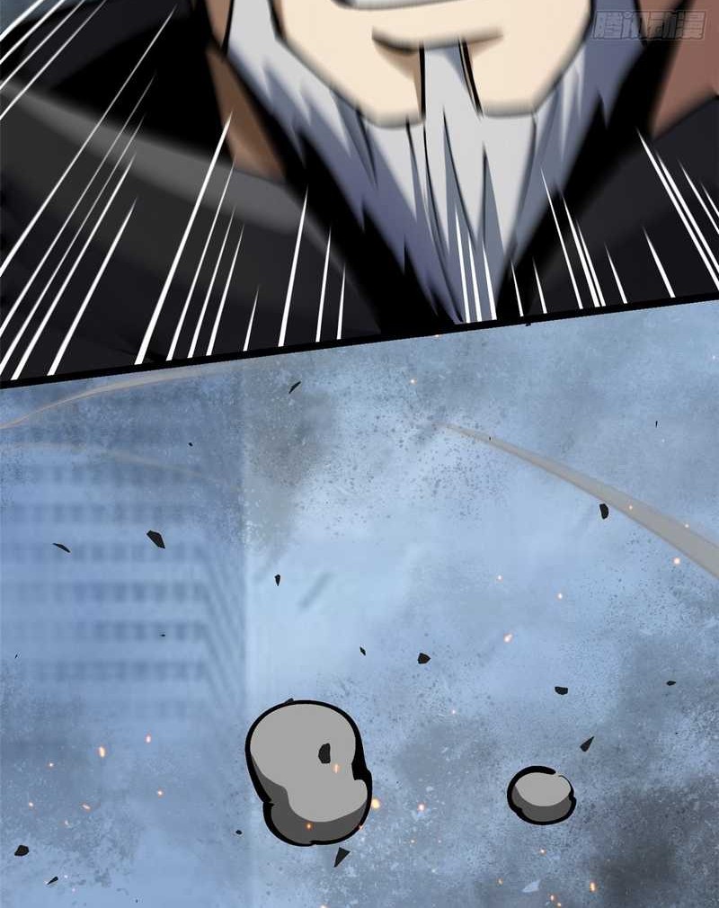 I Really Don’t Want to Learn Forbidden Spells Chapter 91 - halaman 40