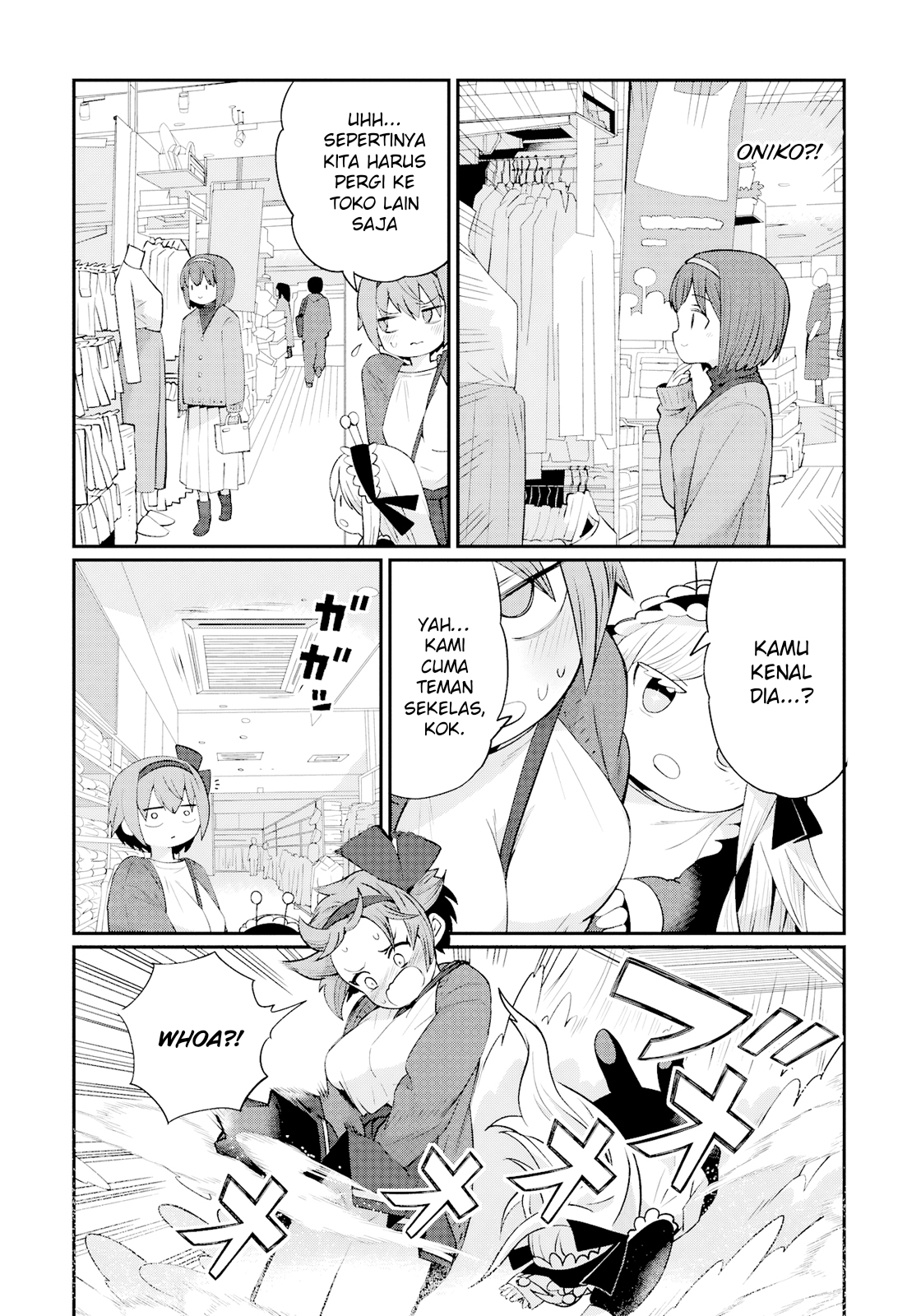 I Really Don’t Want to Learn Forbidden Spells Chapter 91 - halaman 7