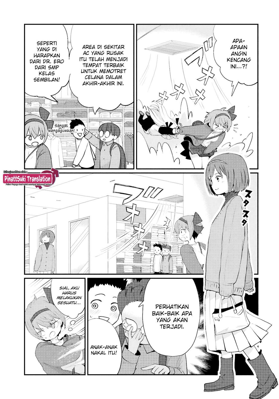 I Really Don’t Want to Learn Forbidden Spells Chapter 91 - halaman 8