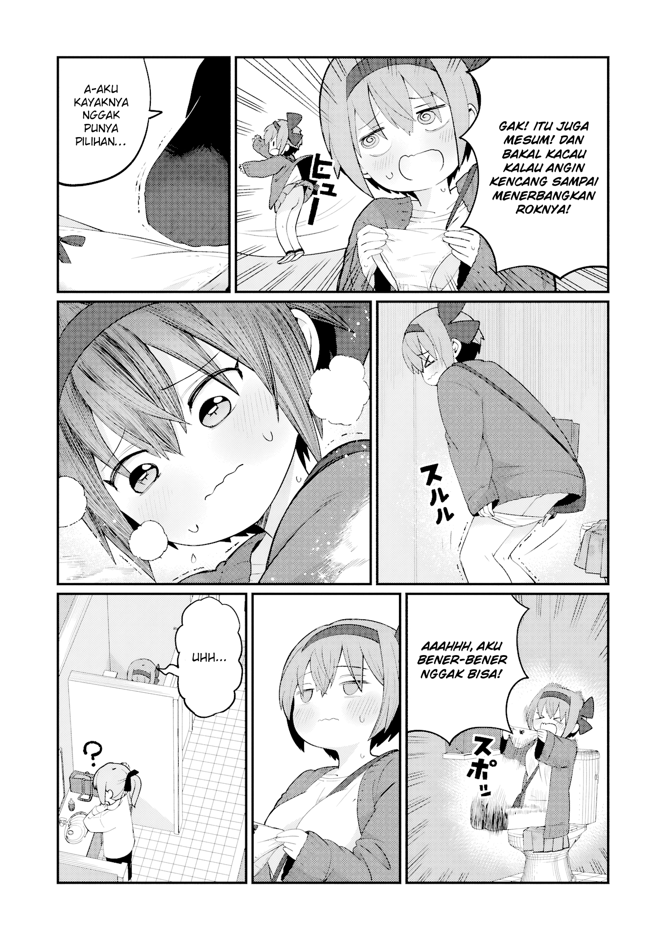 I Really Don’t Want to Learn Forbidden Spells Chapter 92 - halaman 12