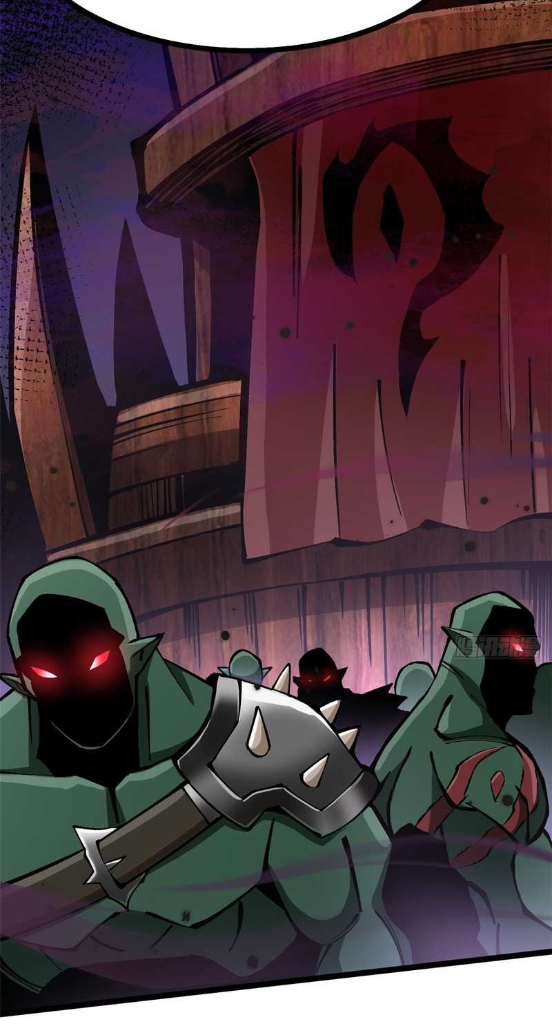 I Really Don’t Want to Learn Forbidden Spells Chapter 92 - halaman 17