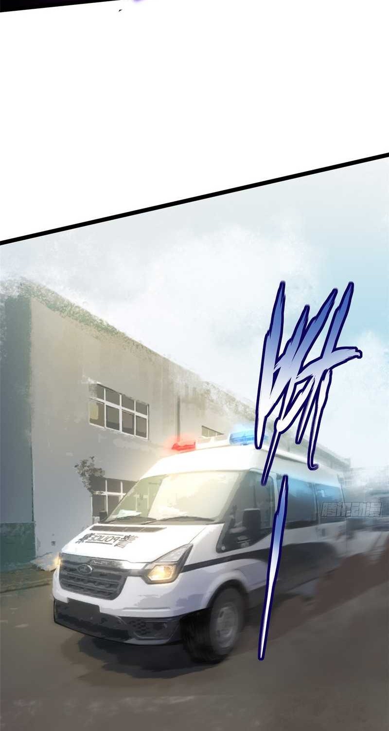 I Really Don’t Want to Learn Forbidden Spells Chapter 92 - halaman 21
