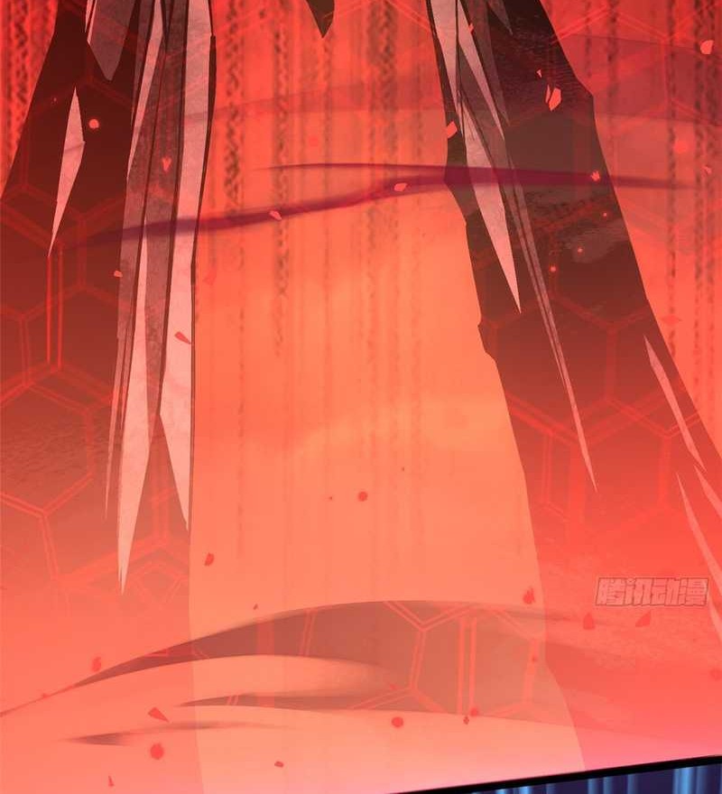 I Really Don’t Want to Learn Forbidden Spells Chapter 92 - halaman 27