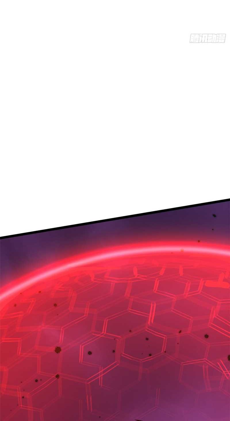 I Really Don’t Want to Learn Forbidden Spells Chapter 92 - halaman 29