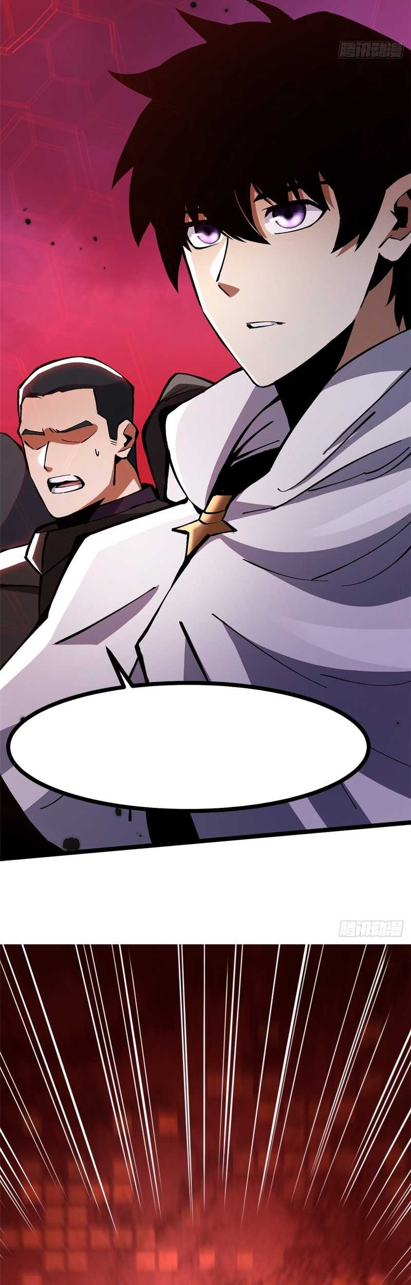 I Really Don’t Want to Learn Forbidden Spells Chapter 92 - halaman 30