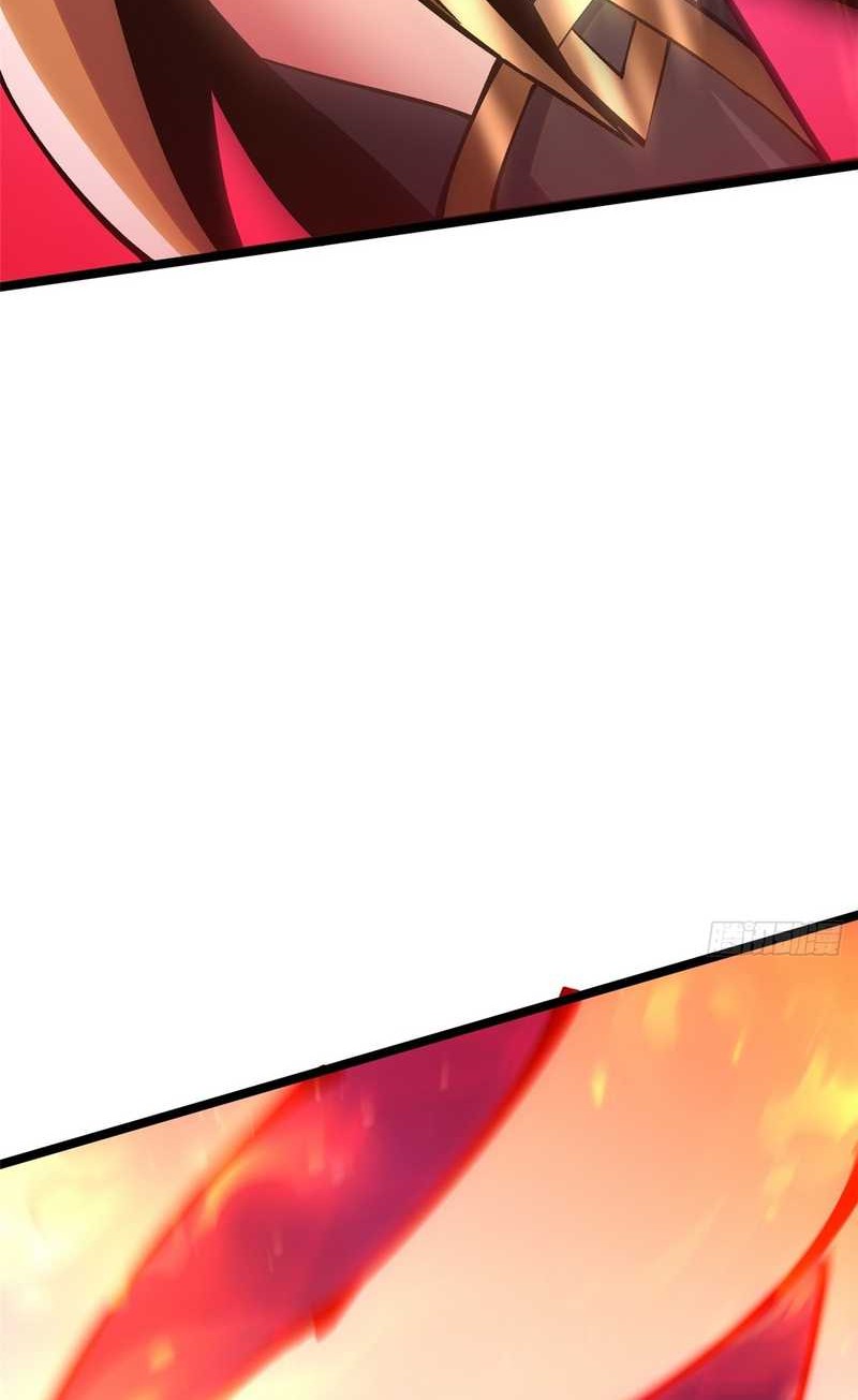 I Really Don’t Want to Learn Forbidden Spells Chapter 92 - halaman 34
