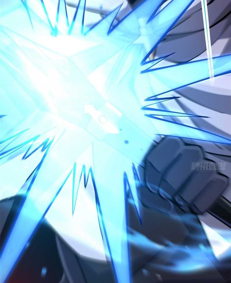 I Really Don’t Want to Learn Forbidden Spells Chapter 92 - halaman 46