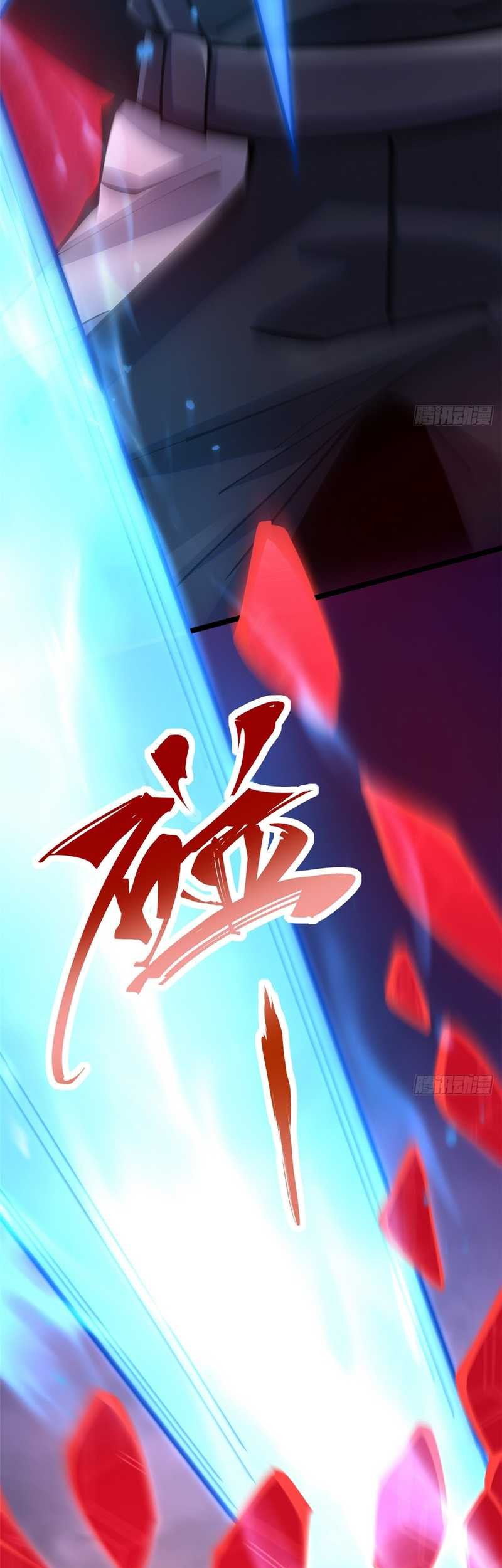 I Really Don’t Want to Learn Forbidden Spells Chapter 92 - halaman 47