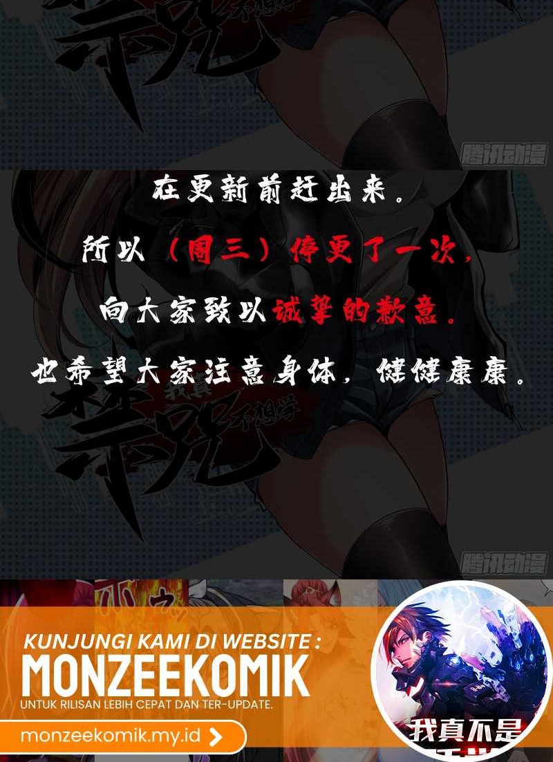 I Really Don’t Want to Learn Forbidden Spells Chapter 92 - halaman 52