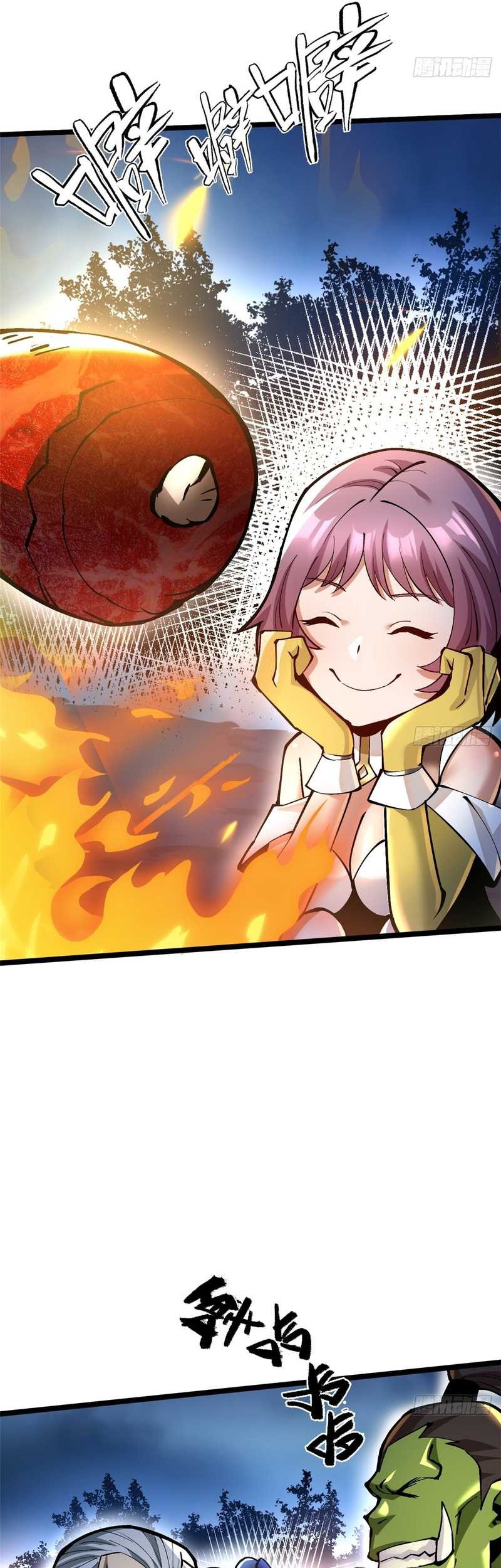 I Really Don’t Want to Learn Forbidden Spells Chapter 93 - halaman 45