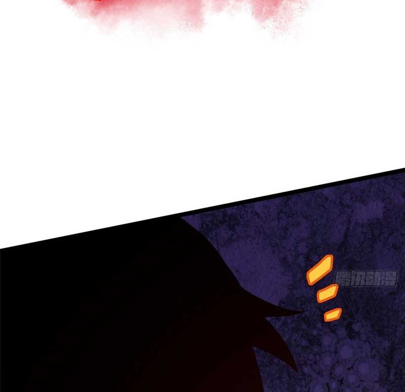 I Really Don’t Want to Learn Forbidden Spells Chapter 94 - halaman 12