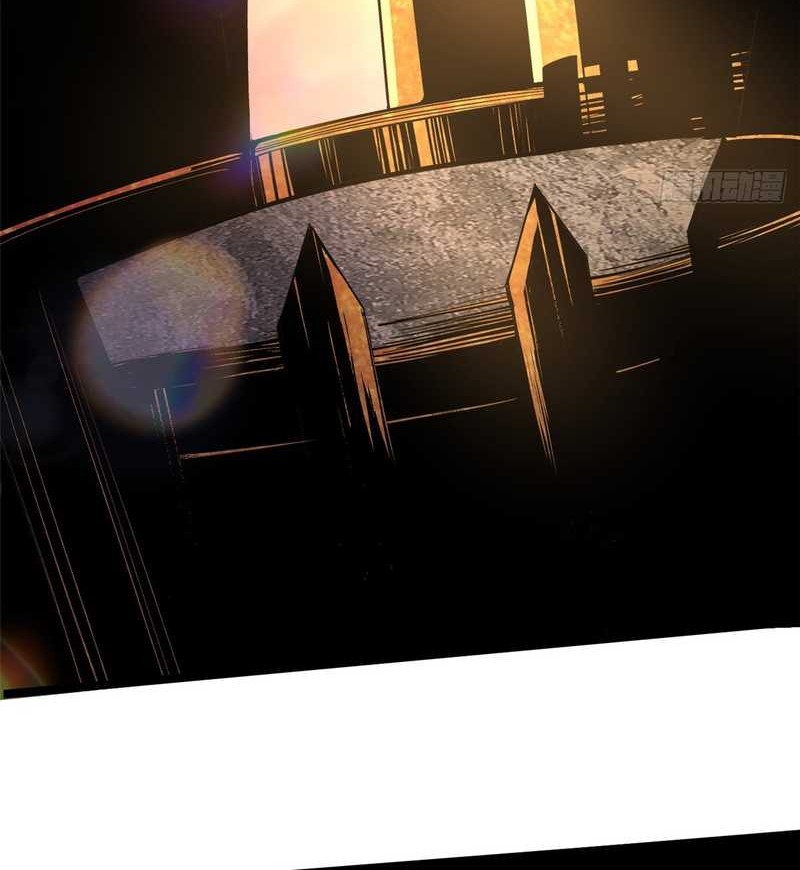 I Really Don’t Want to Learn Forbidden Spells Chapter 94 - halaman 26