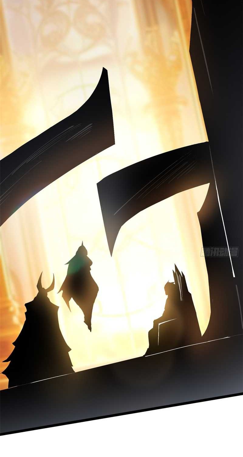 I Really Don’t Want to Learn Forbidden Spells Chapter 94 - halaman 30