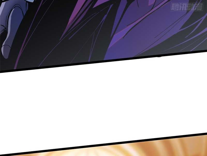 I Really Don’t Want to Learn Forbidden Spells Chapter 94 - halaman 32