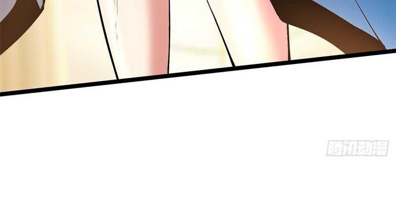 I Really Don’t Want to Learn Forbidden Spells Chapter 94 - halaman 37