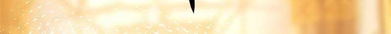 I Really Don’t Want to Learn Forbidden Spells Chapter 94 - halaman 39