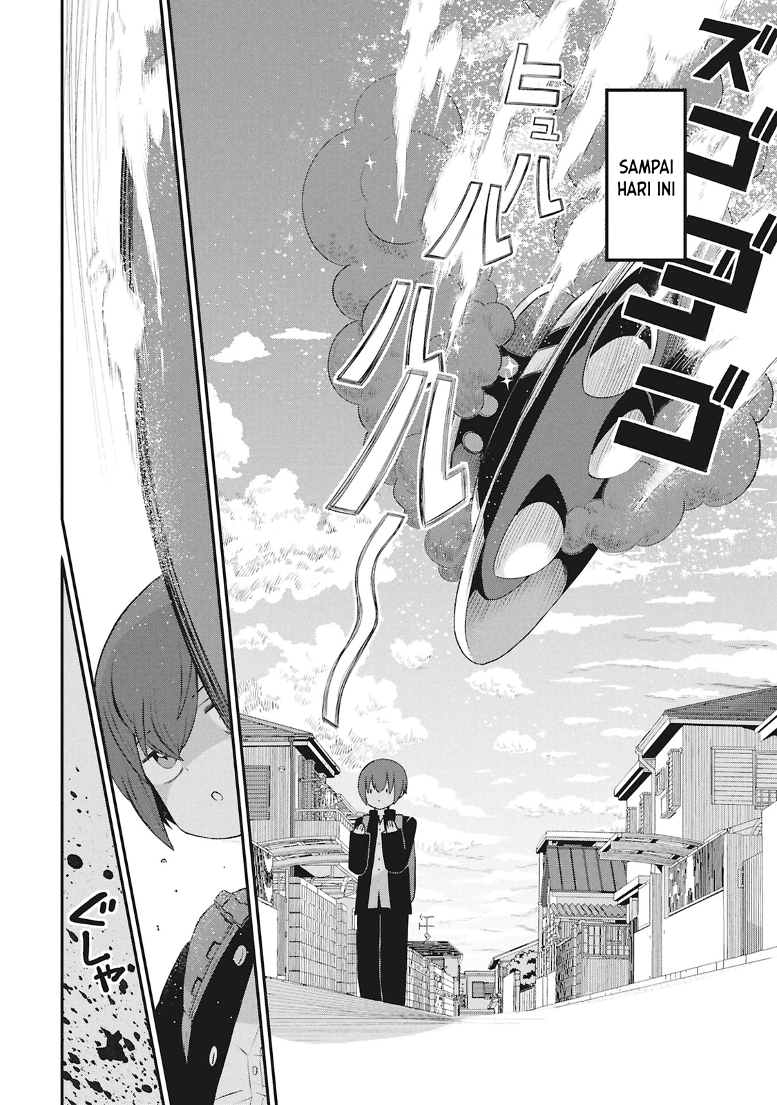 I Really Don’t Want to Learn Forbidden Spells Chapter 94 - halaman 5