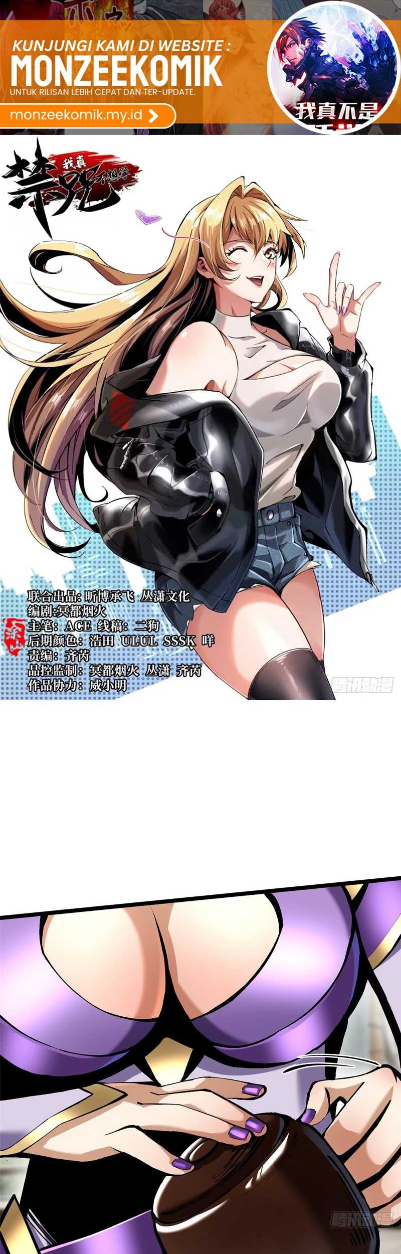 I Really Don’t Want to Learn Forbidden Spells Chapter 95 - halaman 2