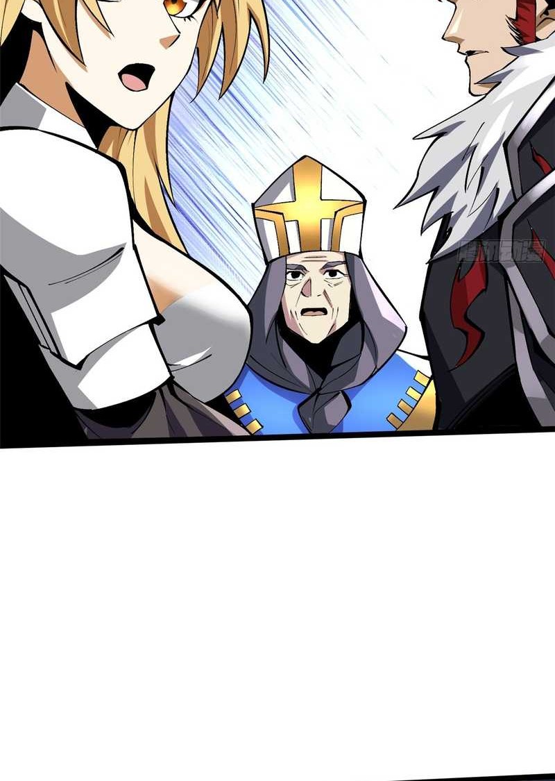 I Really Don’t Want to Learn Forbidden Spells Chapter 95 - halaman 24